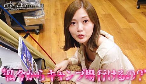 ◆白石麻衣、前かがみで乳首が見えてしまう痛恨のミスwww【動画あり】 変態の宴Ⅱ