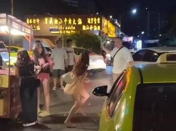 ◆【動画】女さん、ケツで男を殴る蹴るｗｗｗｗｗｗケツｗｗｗｗｗｗｗｗｗｗ 変態の宴Ⅱ