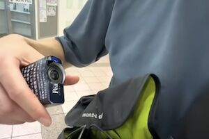 ◆【動画】フジテレビの盗撮カメラを発見する私人逮捕系の能力が高すぎるwww 変態の宴Ⅱ