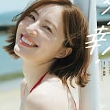◆松井珠理奈、大胆ビキニで大復活を遂げるwww 変態の宴Ⅱ