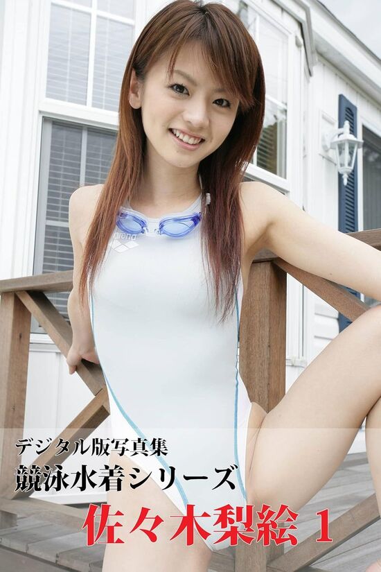 ◆【画像】元グラビアアイドルが大阪トップ当選ｗｗｗ 変態の宴Ⅱ