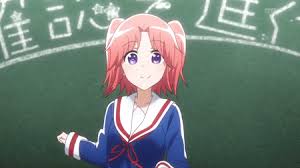 Kobeni Gif