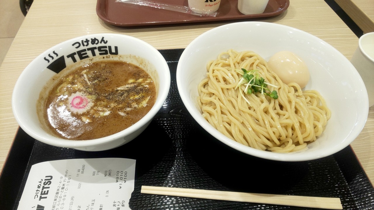 20190617_115017435