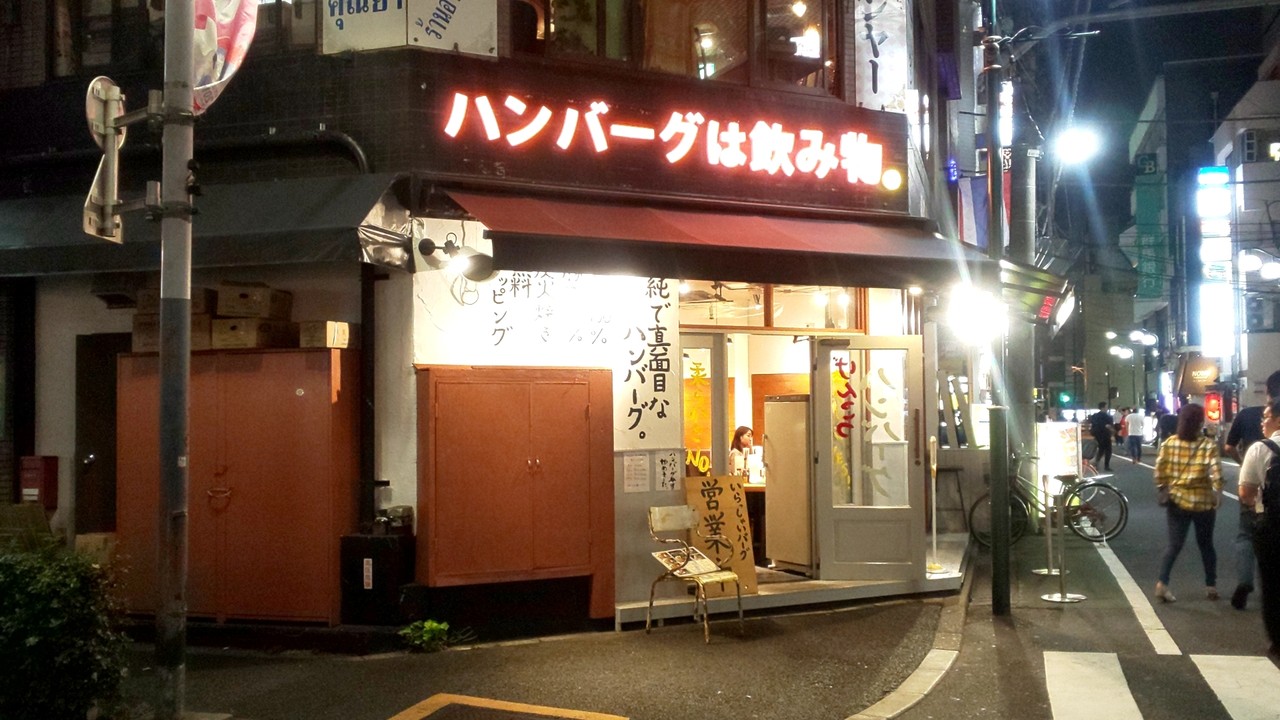20190614_200703907