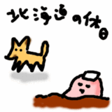 090813