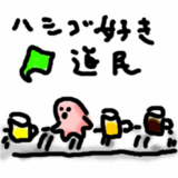 090805
