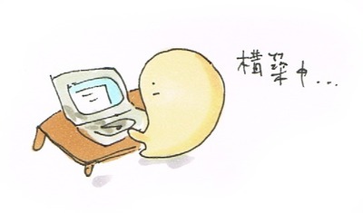 20140607