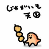 090816