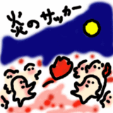 090707
