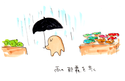 100509