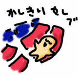 080804