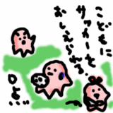 090804
