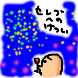 080621