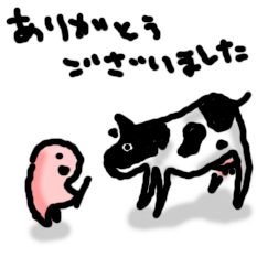 090907