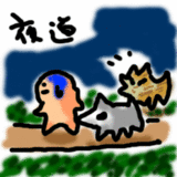 090714