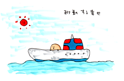 20100719