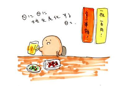 100510