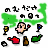 080806