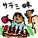 090706