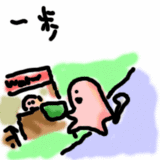 090705