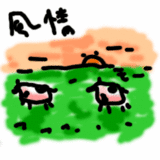 090810
