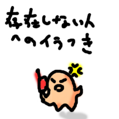 チケットぴあの予約の仕組みがひどい へんてこえ日記