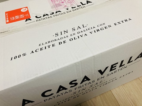 EBE61F3A-76B5-4D1E-8F42-3ECB5EF80582
