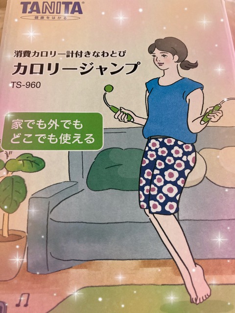 79A376B4-71A6-430B-AB5E-E8C7B28A3A21