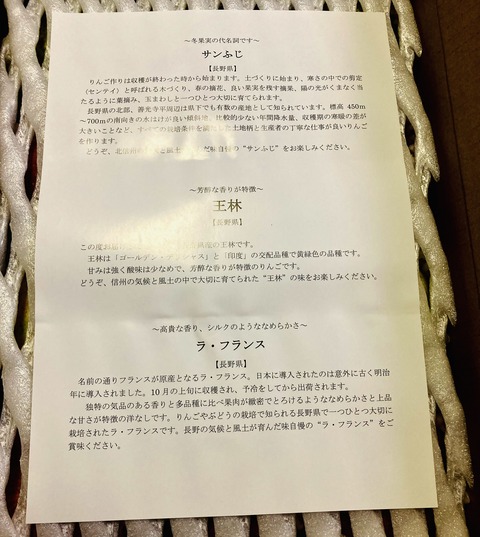 00B6E2AC-0620-4B5E-B065-FA049937D7DC