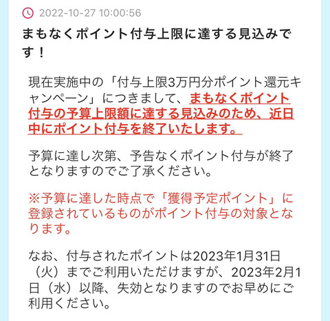 E4DBB338-E65A-498A-A1A9-3E4B3200BC4B