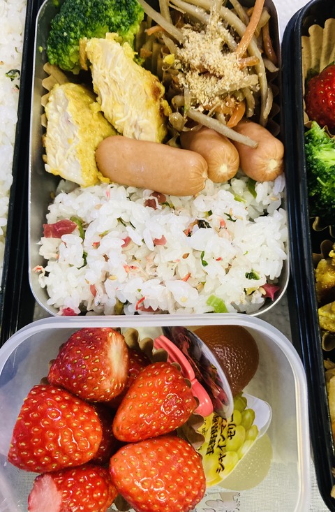 1D81E651-554A-43E8-99C3-71F948040BA8