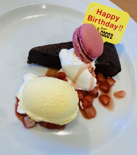 EE90CE19-12A4-4693-9E08-22C4B30791E2