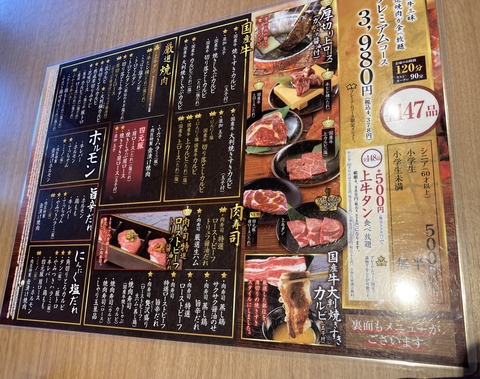 5E732D37-034A-4D05-A029-A51A53440D86