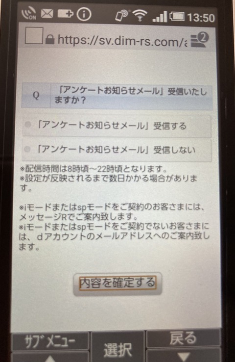 ADD44541-EC41-4640-AE61-4B92AF16FA21