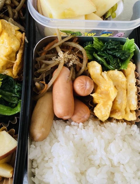 E2DE2B47-F641-420B-B45A-F8F5540AE4D8