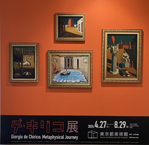 180AE28A-9C7F-4697-9E5B-DA3516C73B1C