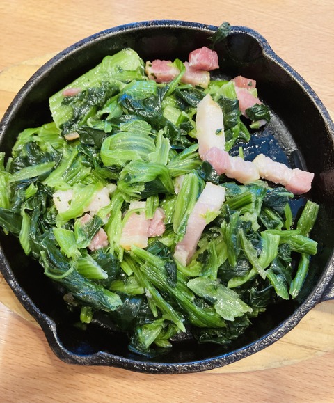 58A61566-8624-4A31-A1D9-22EBECDA95D5