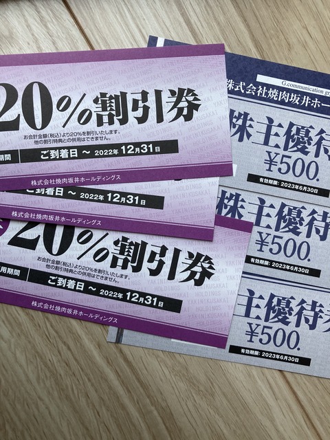 6DAB7425-1CF7-4872-8A70-6D121C4BB3C7