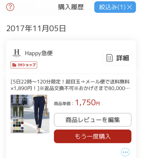 9734FDFE-5C01-47BF-9F07-9D4E90F1C0DE