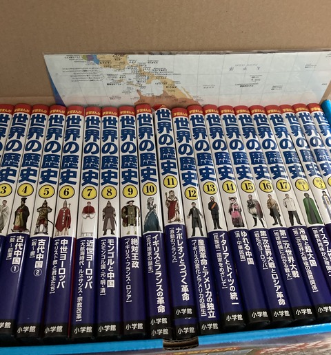 E7B03D59-31A0-4640-A239-381CE398A5B9