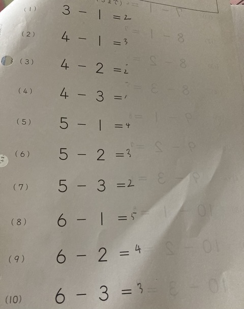 962446FB-C58C-427D-8444-B63EE91847F4