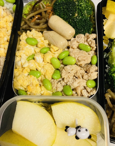 226393EF-94C2-4FAE-BF46-037F2A5110C7