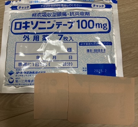 7FF77D71-45B0-4C6D-839E-F42DAF58072B