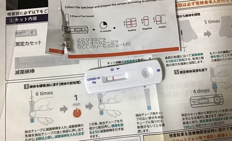 5AFE8C70-14ED-4166-A194-92D274EC0CD1