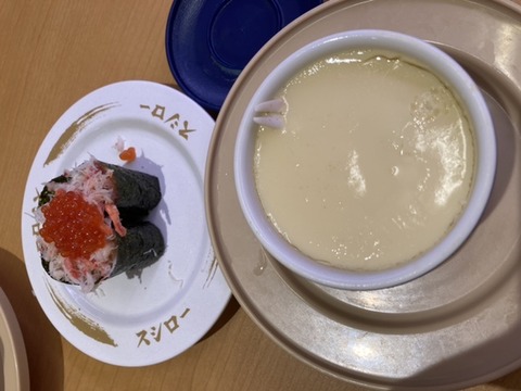 3C1E4628-7727-4742-8376-05F227B3DC89