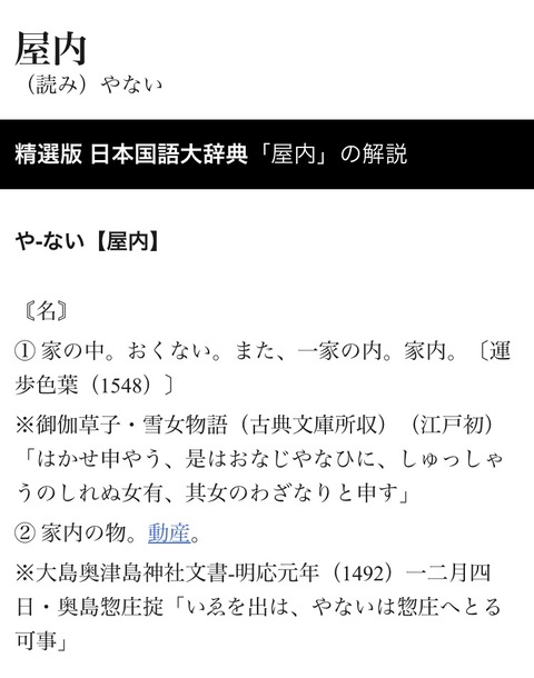 02D73AD8-A10A-43B8-A00C-90F632AEEF33