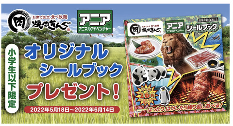 0D679255-753D-4F24-BF21-497516E491C6