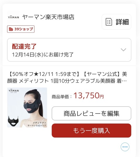 F54CCE91-440B-4B8A-985D-FACDE649C93B