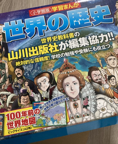 C7A6DB87-87CE-4305-80D9-5B43EB685ED6