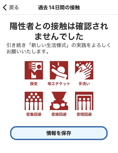 BD650CAA-412E-47A1-9908-6BC7EC563FD6
